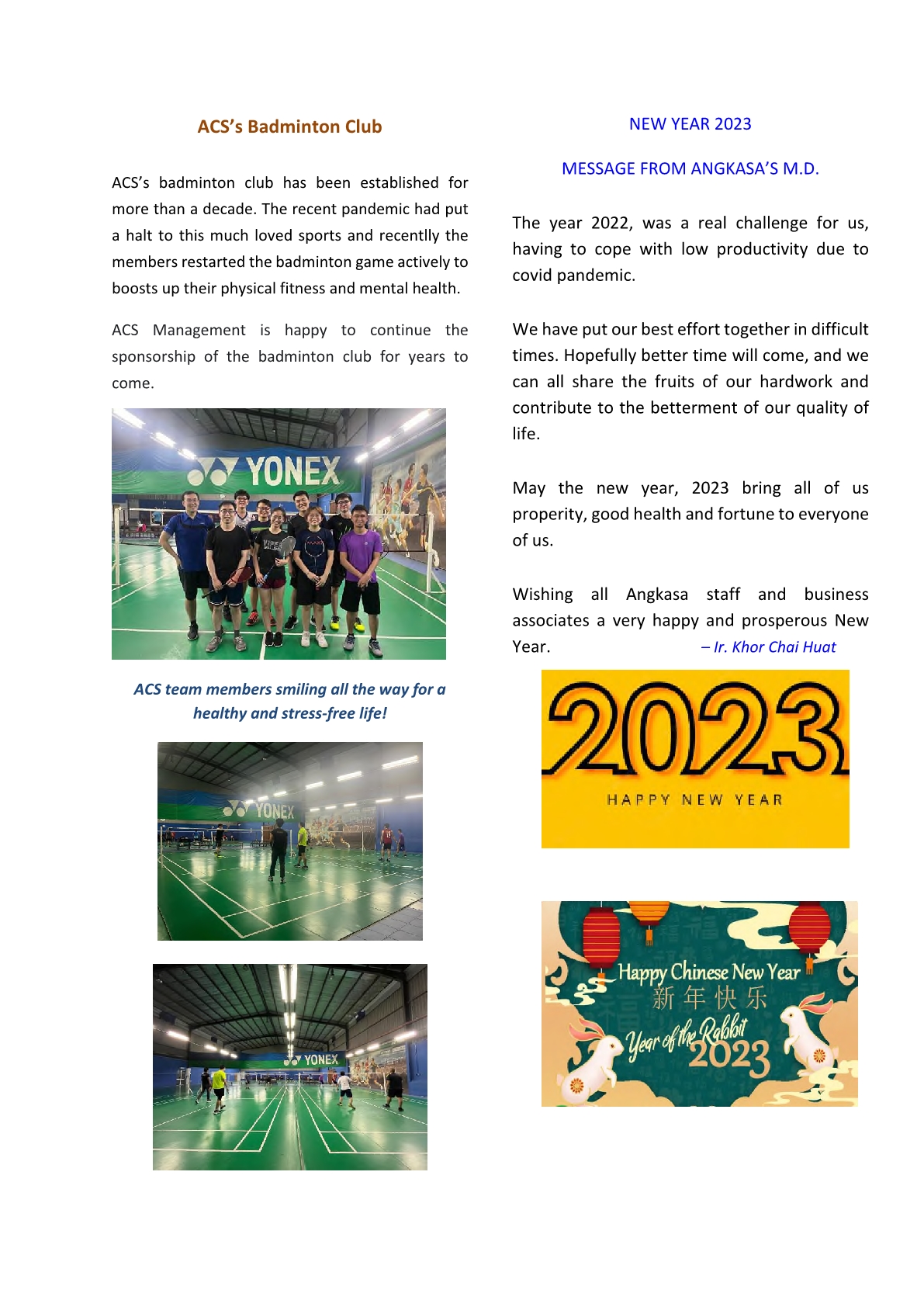 Newsletter- Dec 2022(final)14